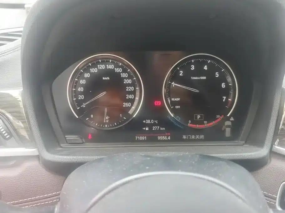 BMW X1 2020 xDrive25Li Premium — миниатюра 14