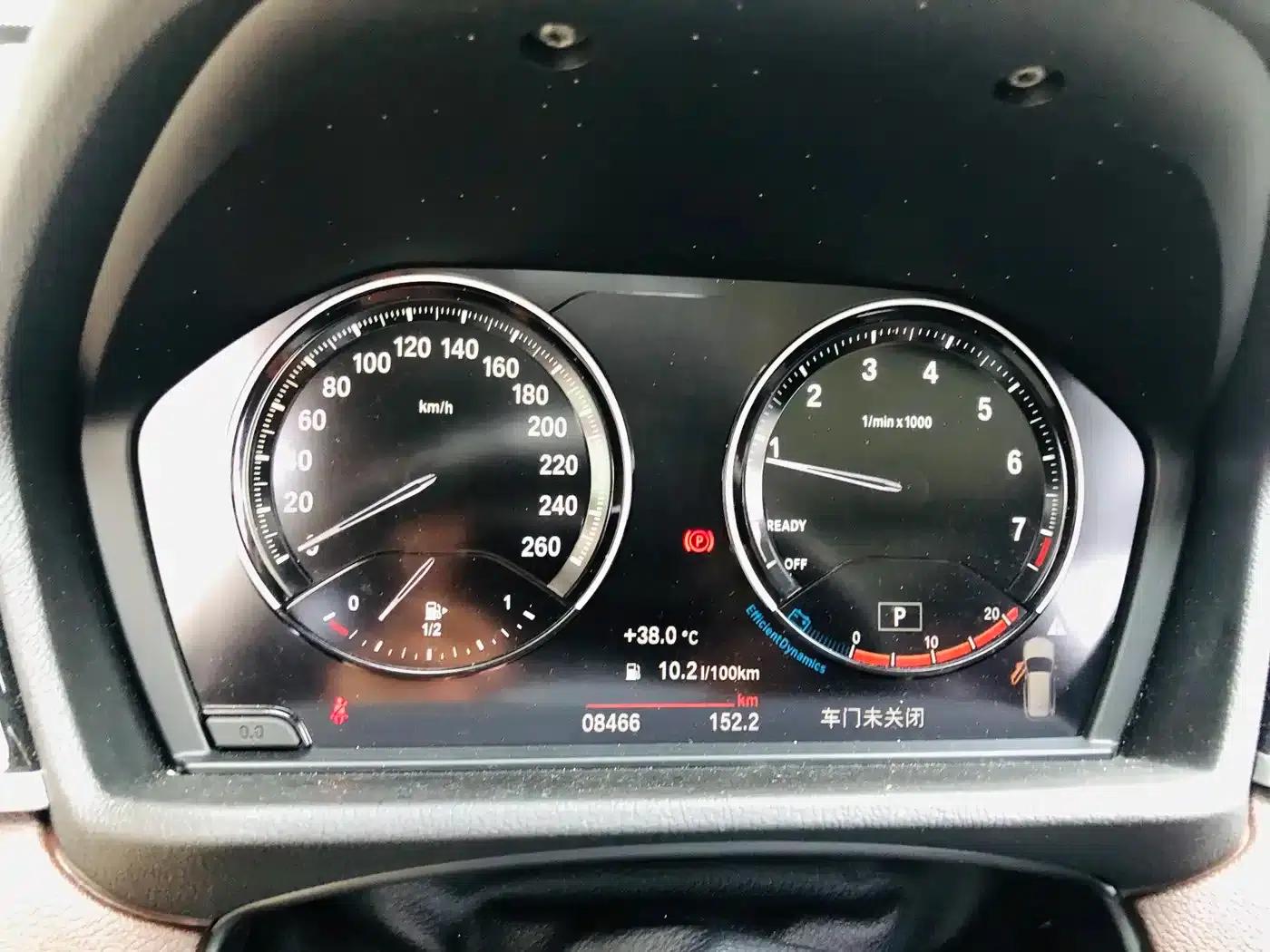 BMW X1 2022 sDrive25Li Leading Edition — миниатюра 13