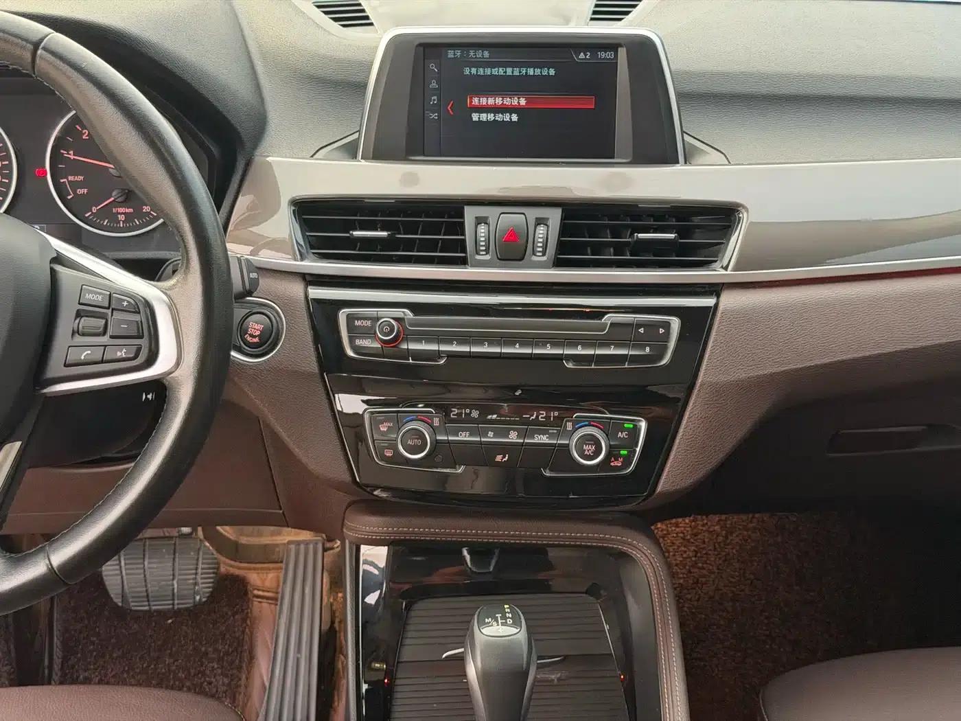 BMW X1 2018 sDrive18Li Premium — миниатюра 14