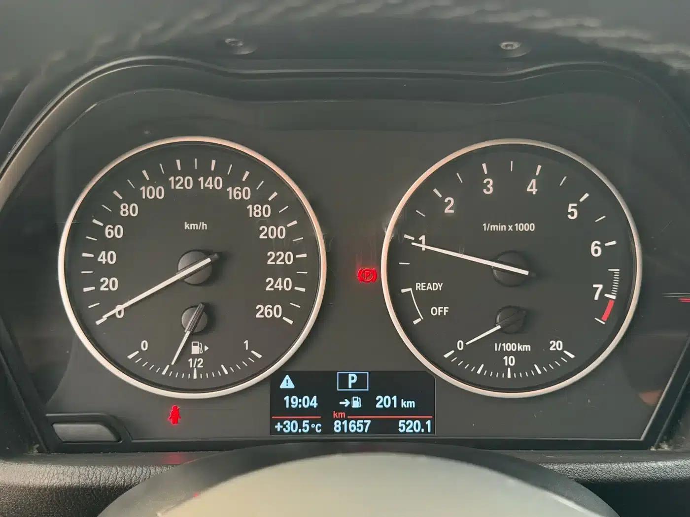 BMW X1 2018 sDrive18Li Premium — миниатюра 15