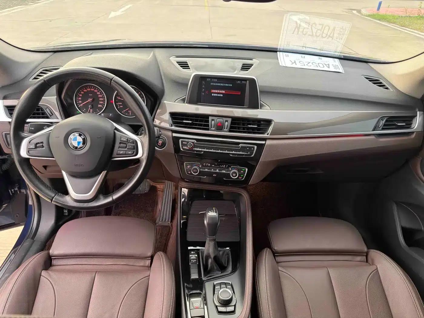 BMW X1 2018 sDrive18Li Premium — миниатюра 8