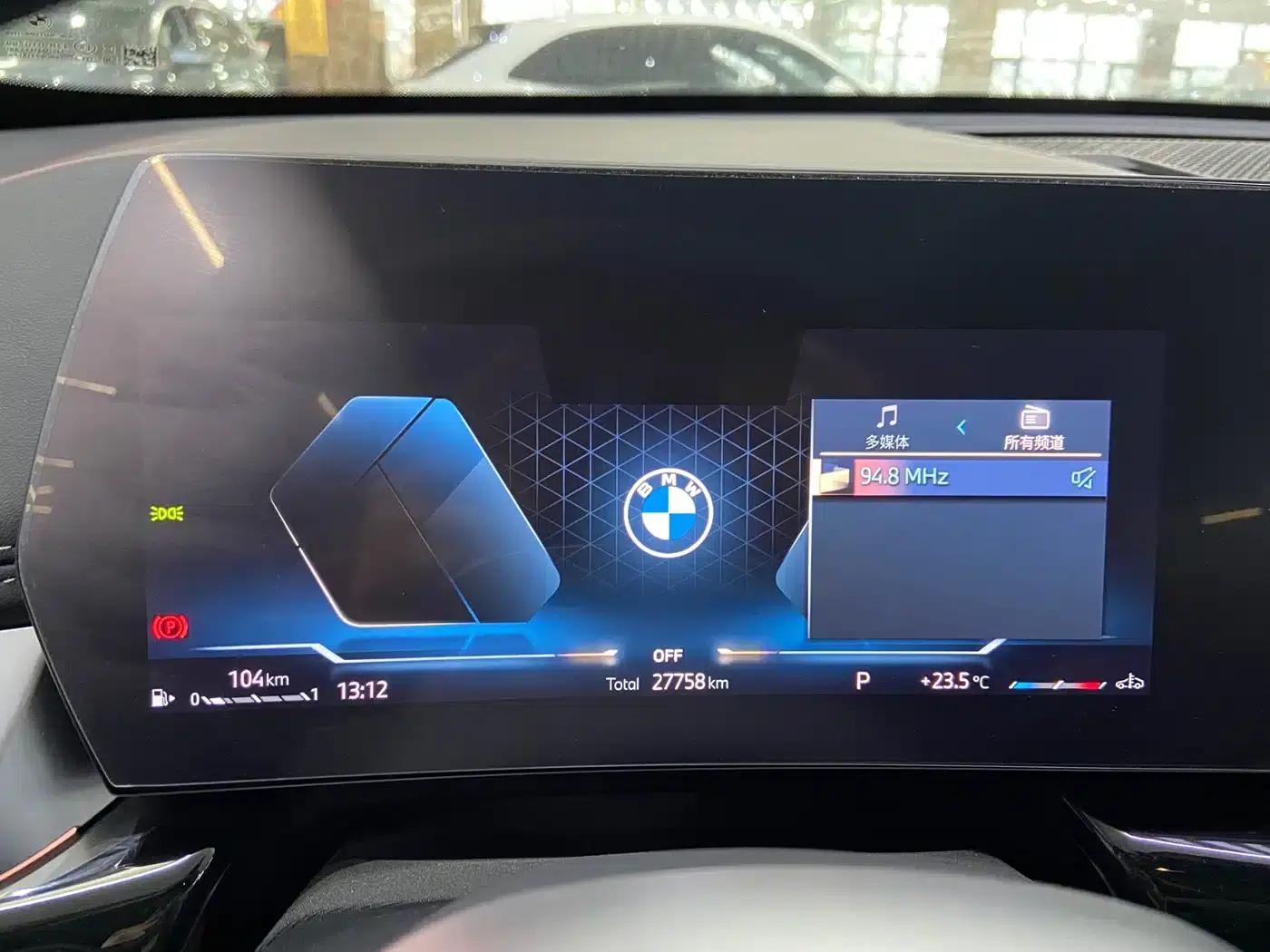 2023 BMW X1 sDrive20Li X Design Package — миниатюра 18