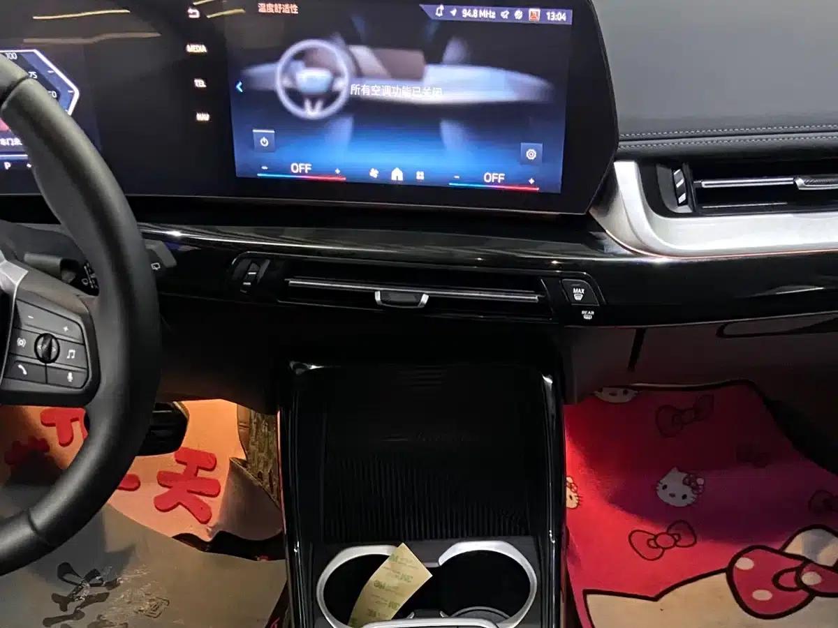 2023 BMW X1 sDrive20Li X Design Package — миниатюра 20