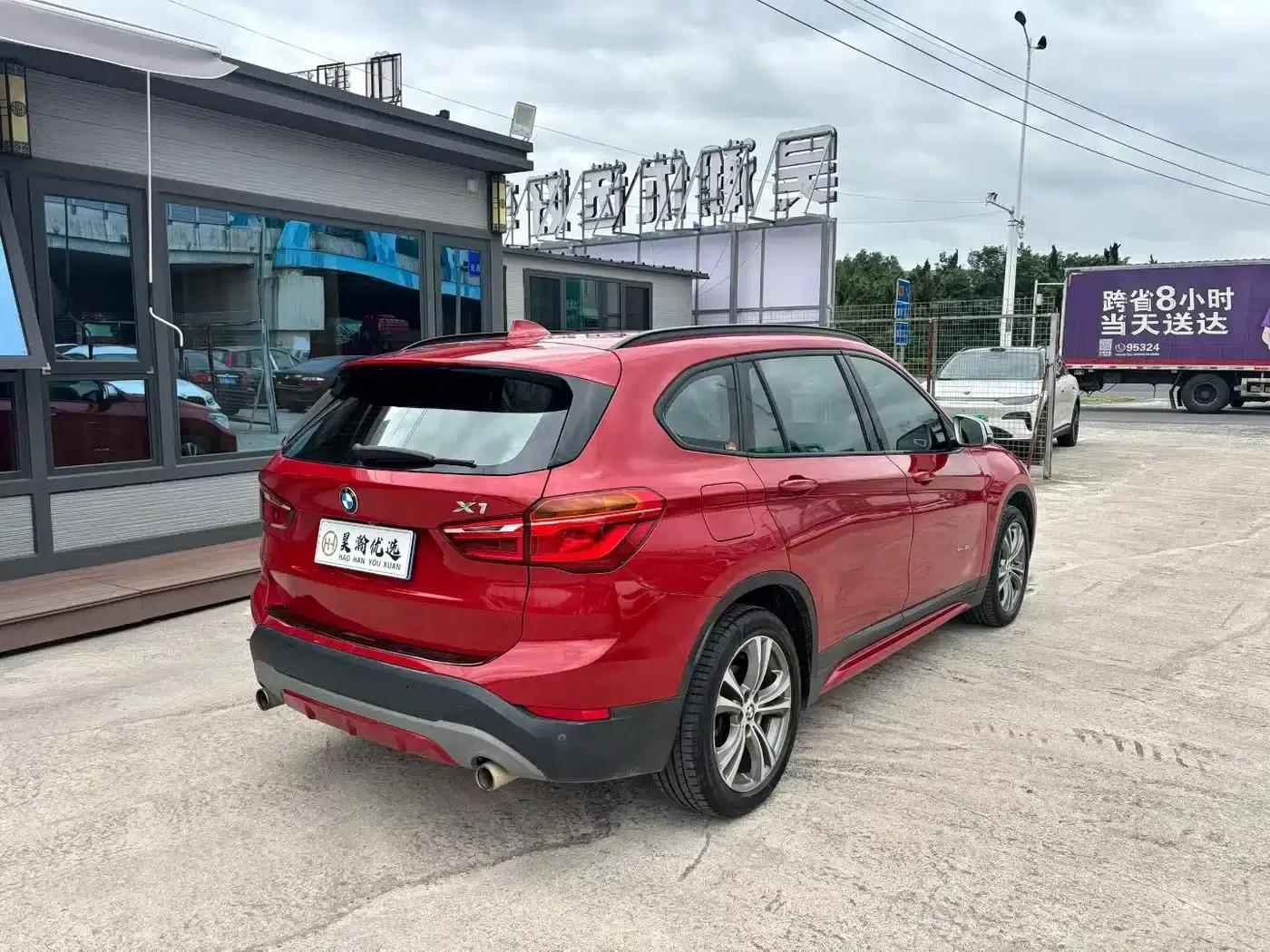 BMW X1 2016 sDrive20Li Luxury — миниатюра 7