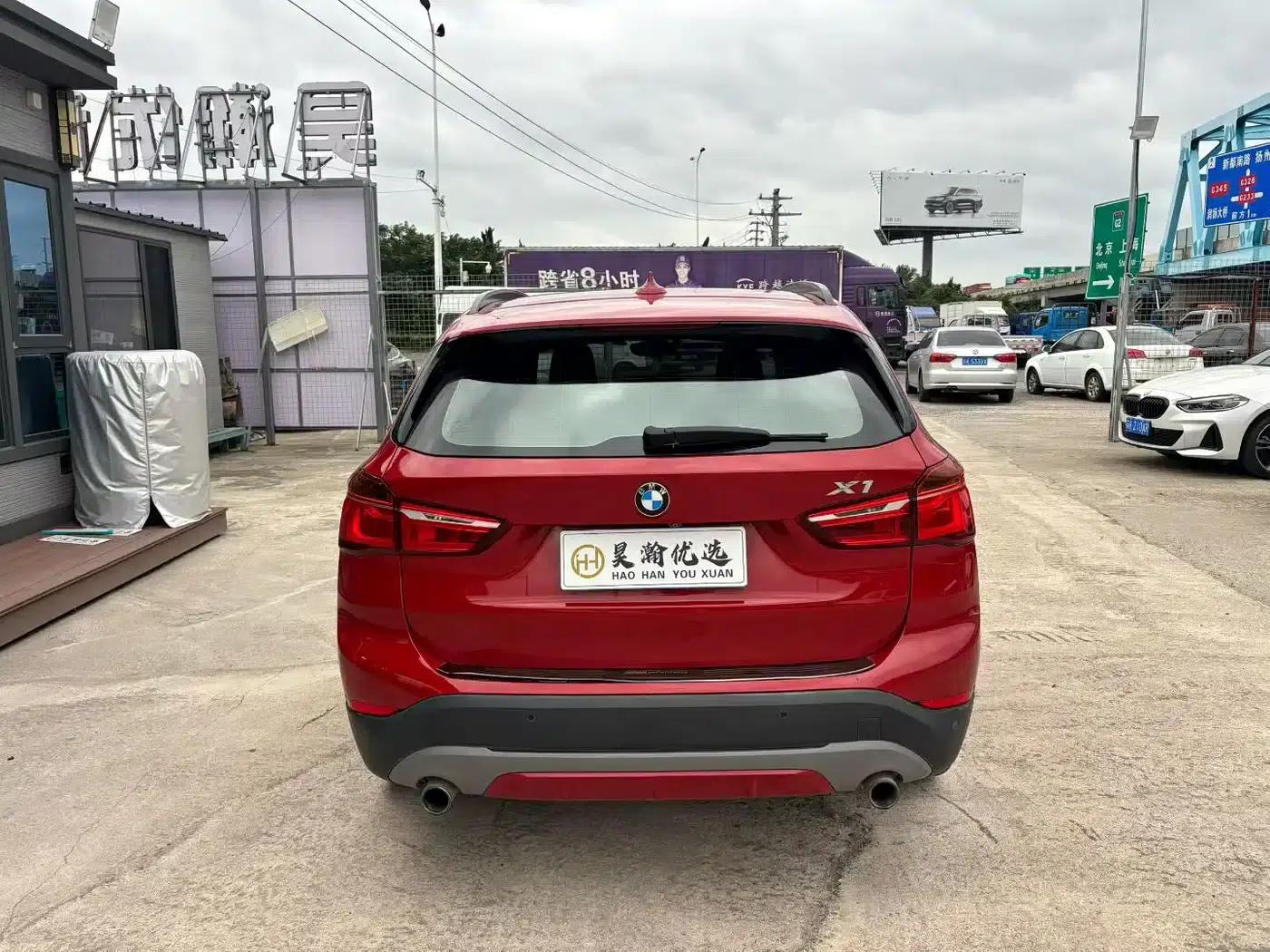 BMW X1 2016 sDrive20Li Luxury — миниатюра 8