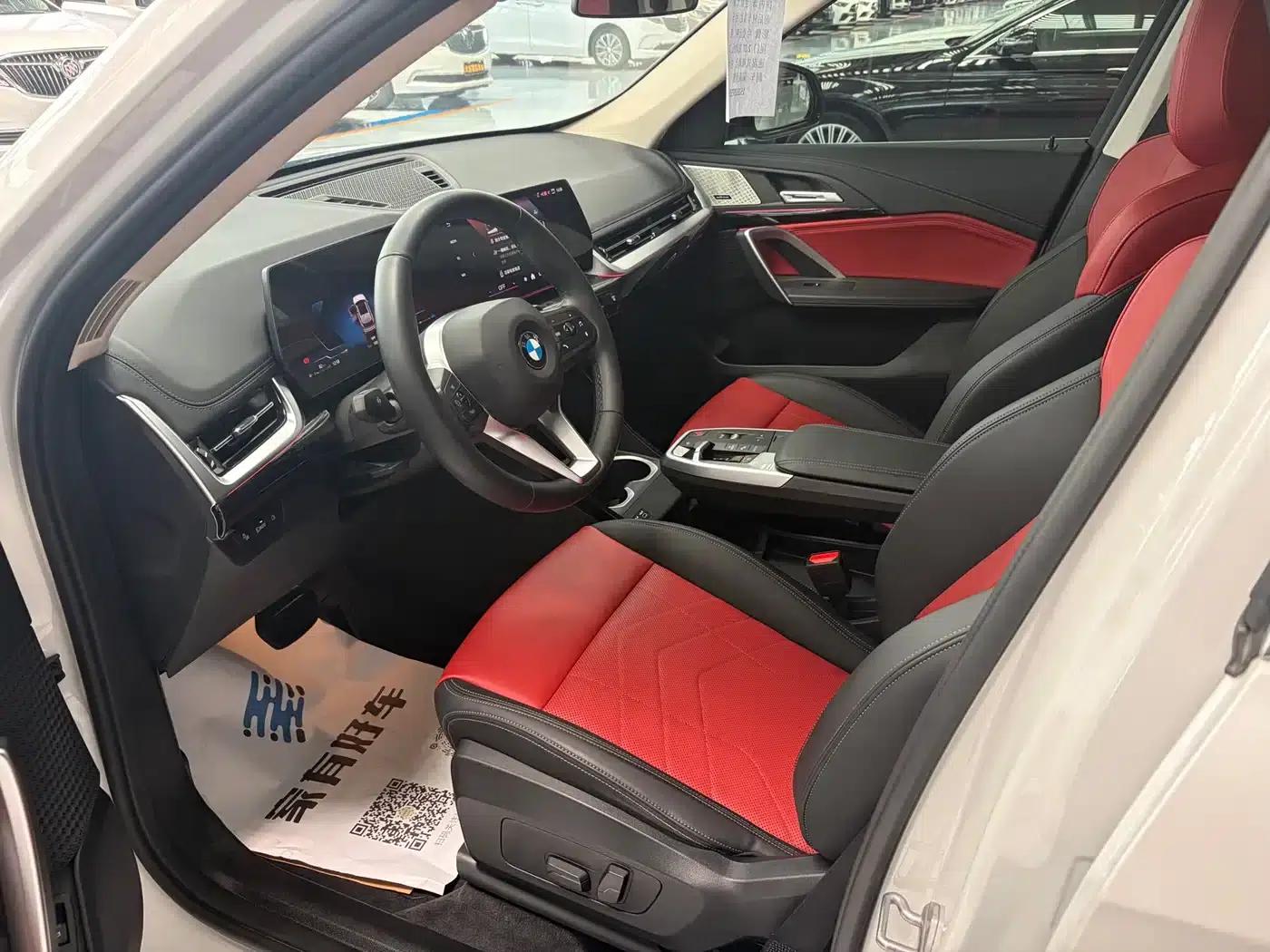 2023 BMW X1 sDrive25Li X Design Package — миниатюра 5