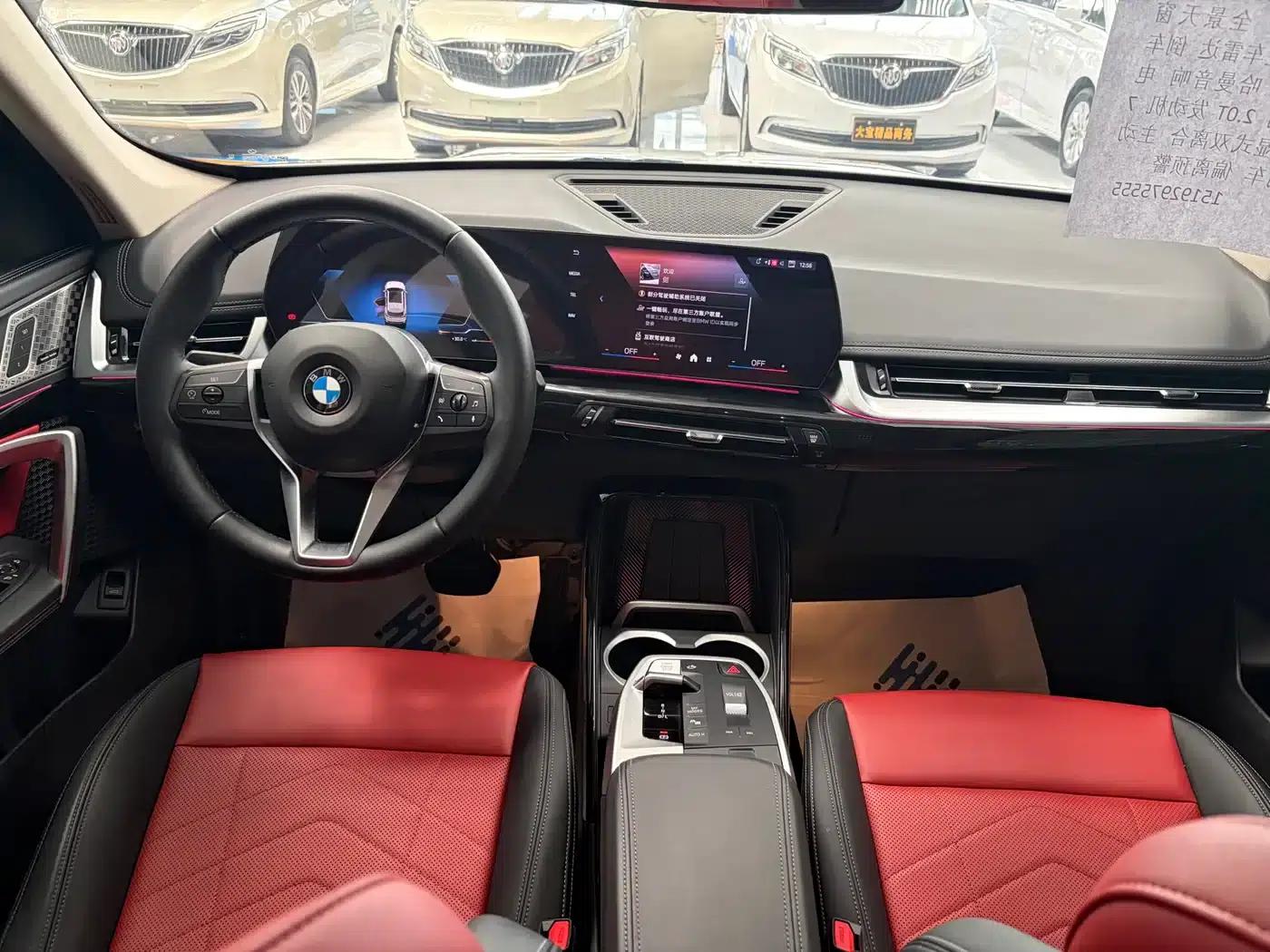 2023 BMW X1 sDrive25Li X Design Package — миниатюра 7
