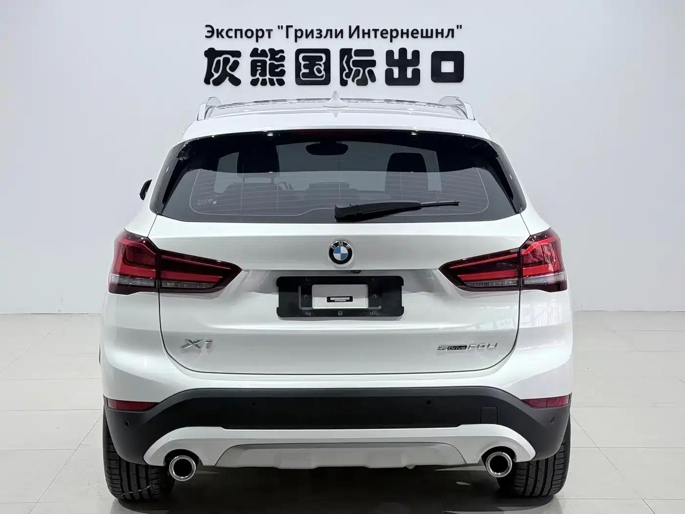 BMW X1 2022 sDrive20Li Fashion Edition — миниатюра 5