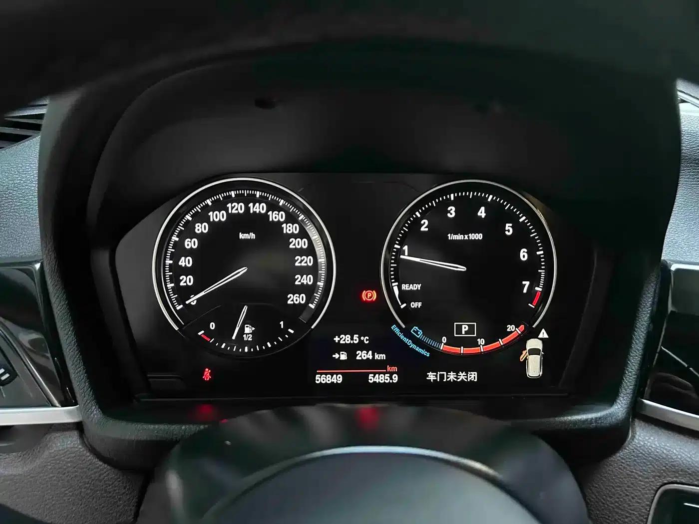 BMW X1 2022 sDrive25Li Leading Edition — миниатюра 14