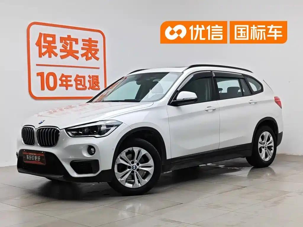 BMW X1 2016 sDrive18Li Premium — миниатюра 1