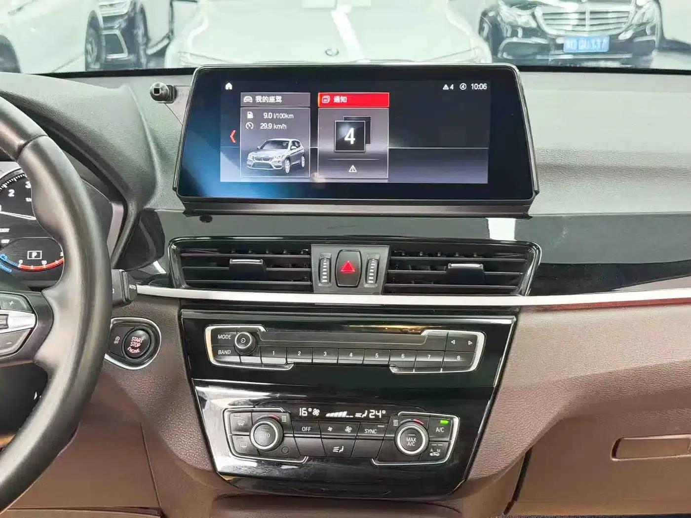 BMW X1 2022 sDrive25Li Leading Edition — миниатюра 16