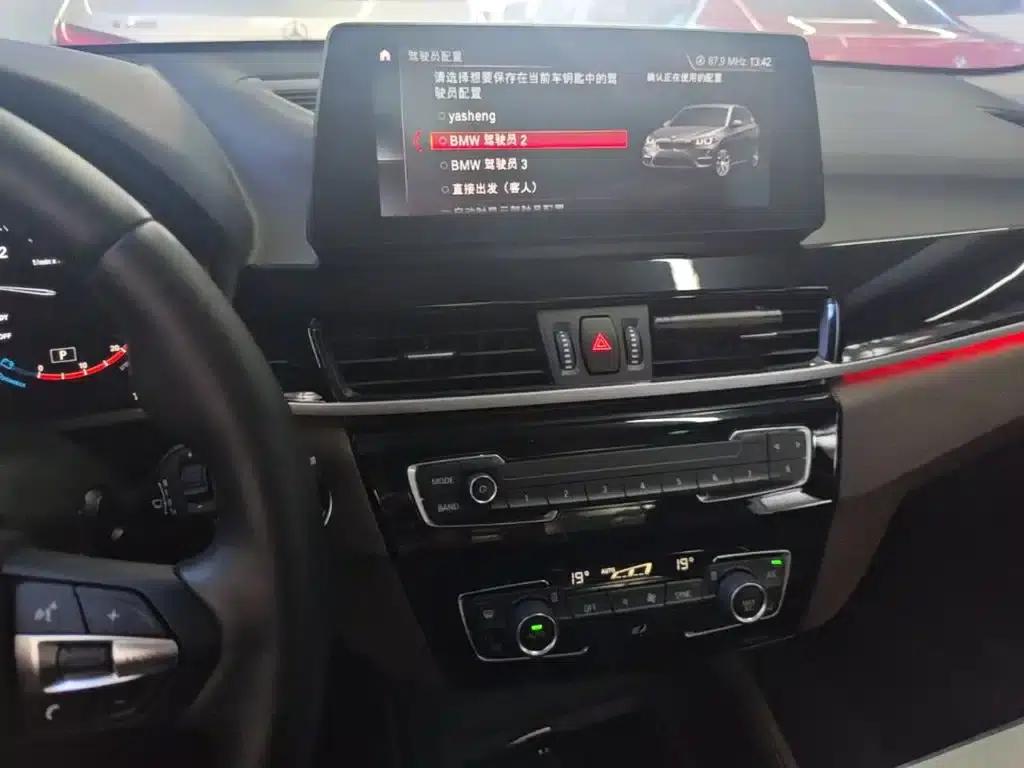 BMW X1 2022 sDrive25Li Leading Edition — миниатюра 13