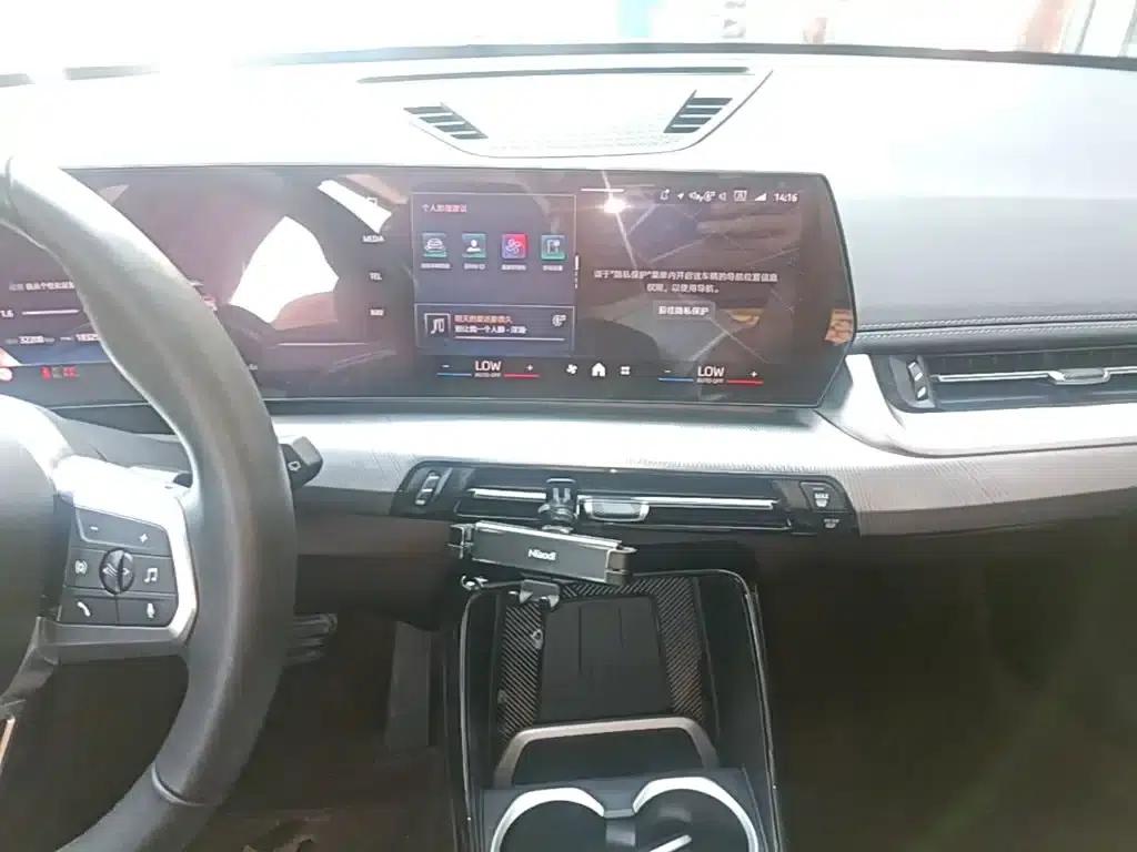 BMW X1 2023 sDrive25Li M Sport Package — миниатюра 13