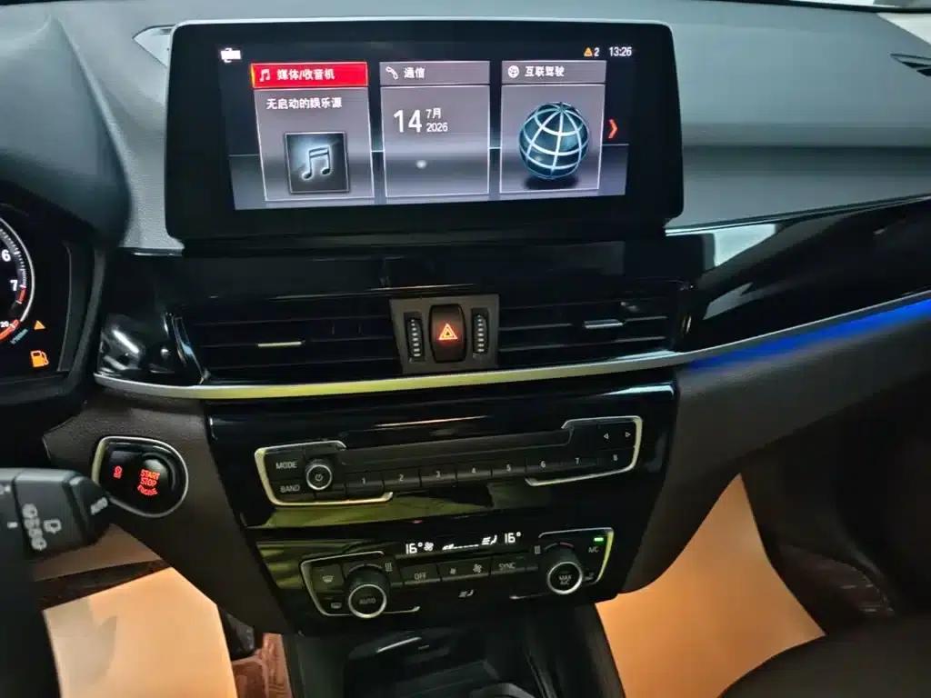 BMW X1 2021 sDrive25Li Leading Edition — миниатюра 13