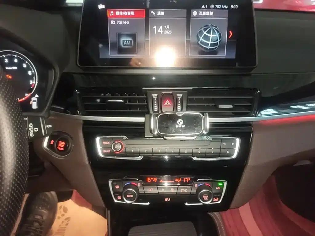 BMW X1 2022 sDrive20Li Premium — миниатюра 13