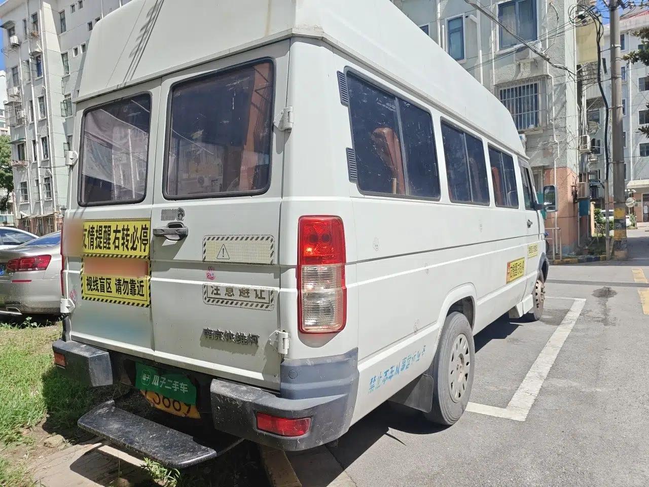 Iveco Daily 2014 2.8T-A35 NJ6495ACZ43S4 — миниатюра 6