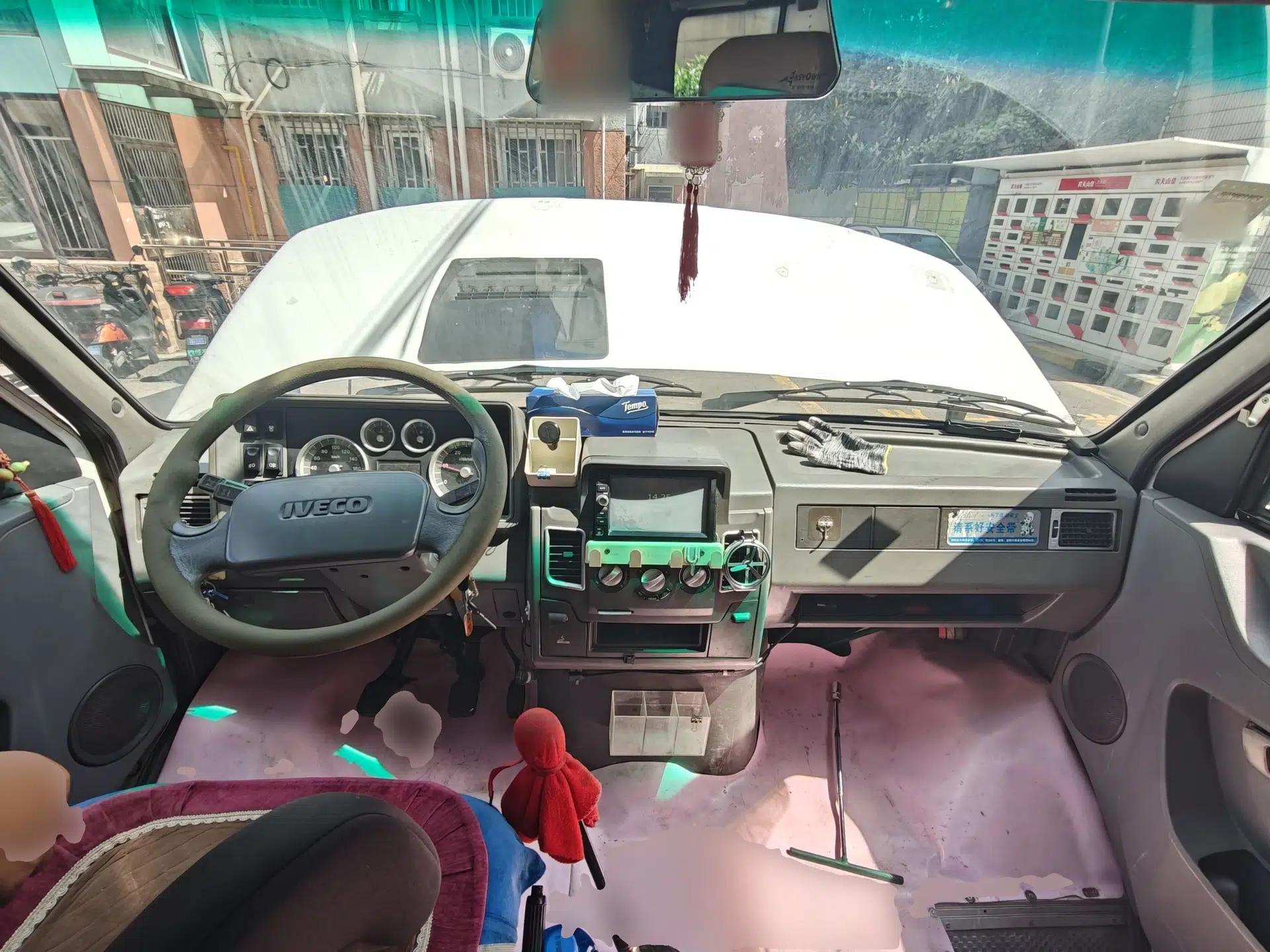 Iveco Daily 2014 2.8T-A35 NJ6495ACZ43S4 — миниатюра 9