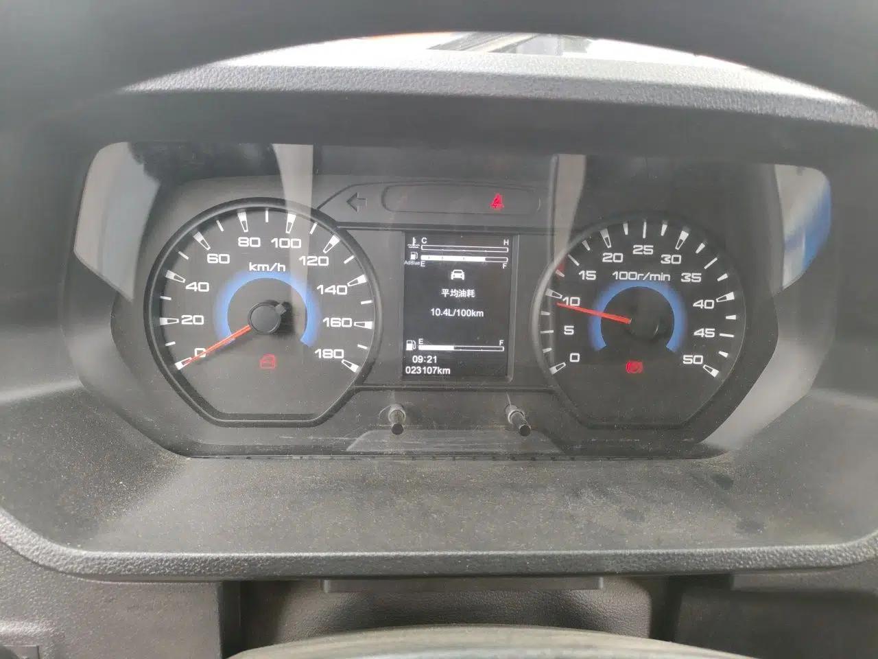 Iveco Daily 2023 2.5 Manual Diesel Five-Seater — миниатюра 11