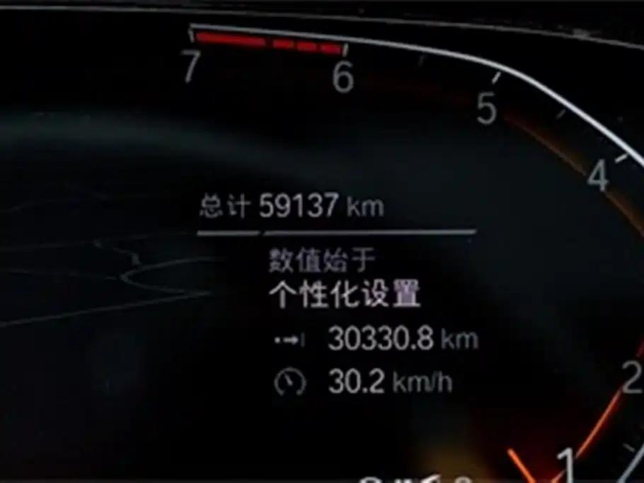 2021 BMW X6 xDrive30i M Sport Package — миниатюра 16