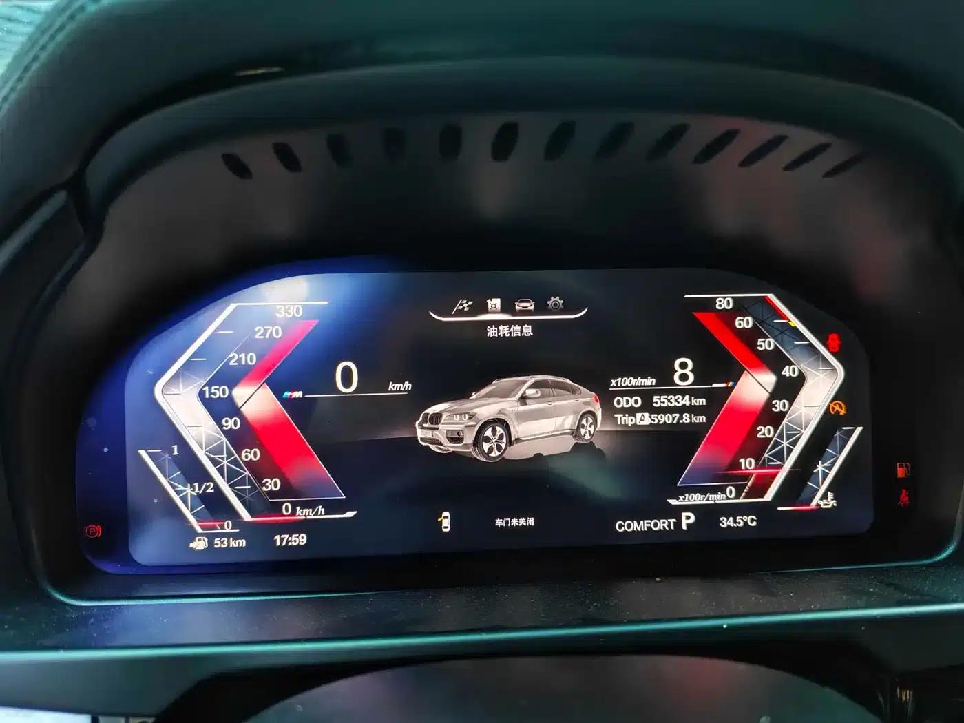 BMW X6 2017 xDrive28i — миниатюра 5