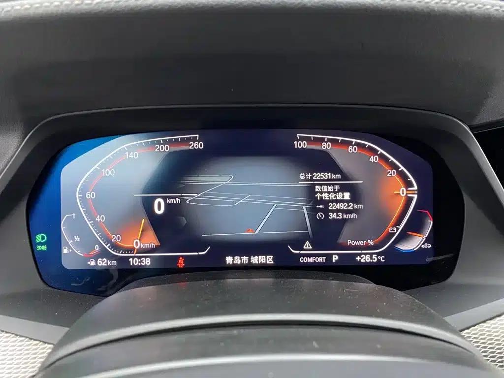 BMW X6 2022 Facelift II xDrive40i M Sport Package — миниатюра 8