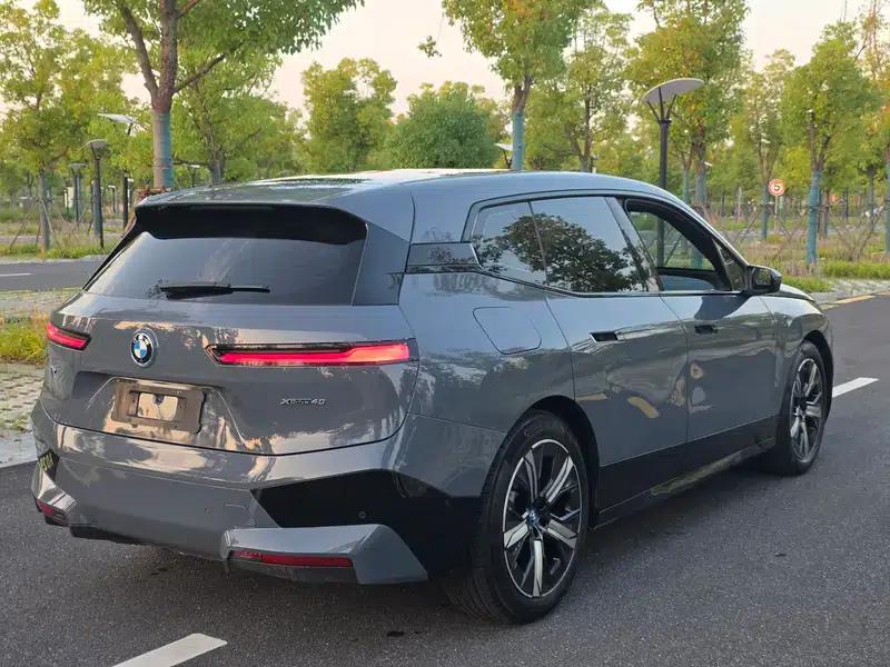 BMW iX 2022 xDrive40 — миниатюра 7