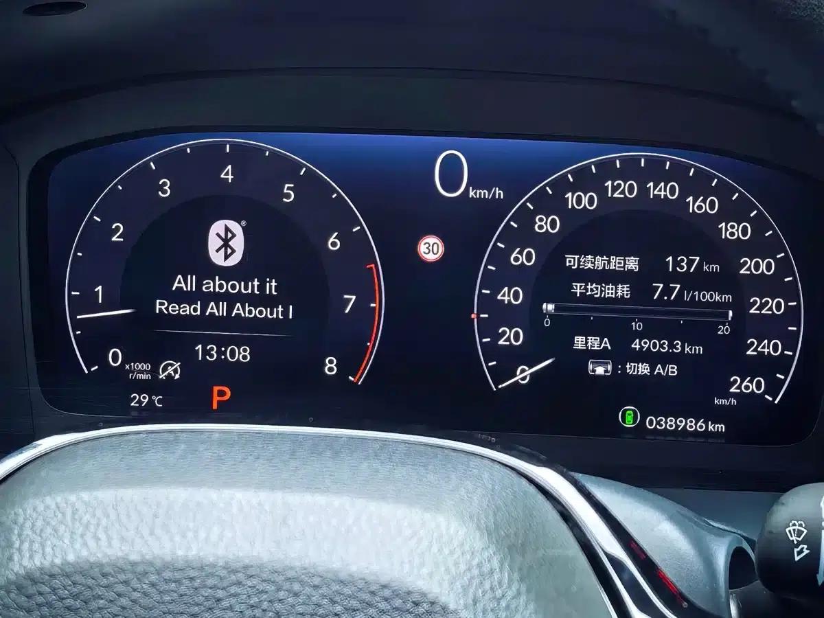 Stylish 2023 240TURBO CVT Tech Edition — миниатюра 15