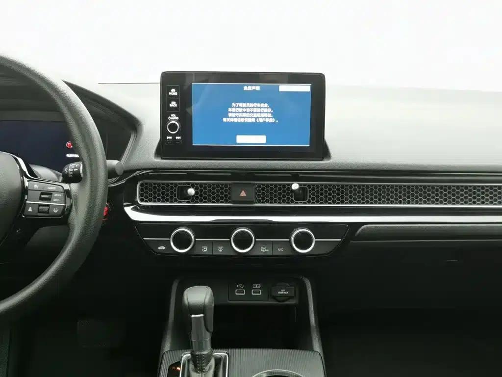 Stylish 2023 240TURBO CVT Leading Edition — миниатюра 12