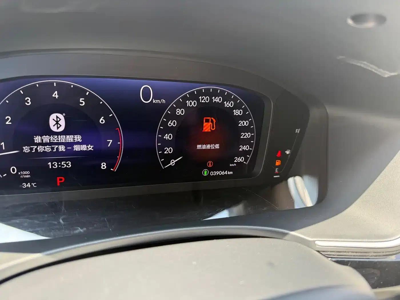 Stylish 2022 240TURBO CVT Deluxe Edition — миниатюра 9