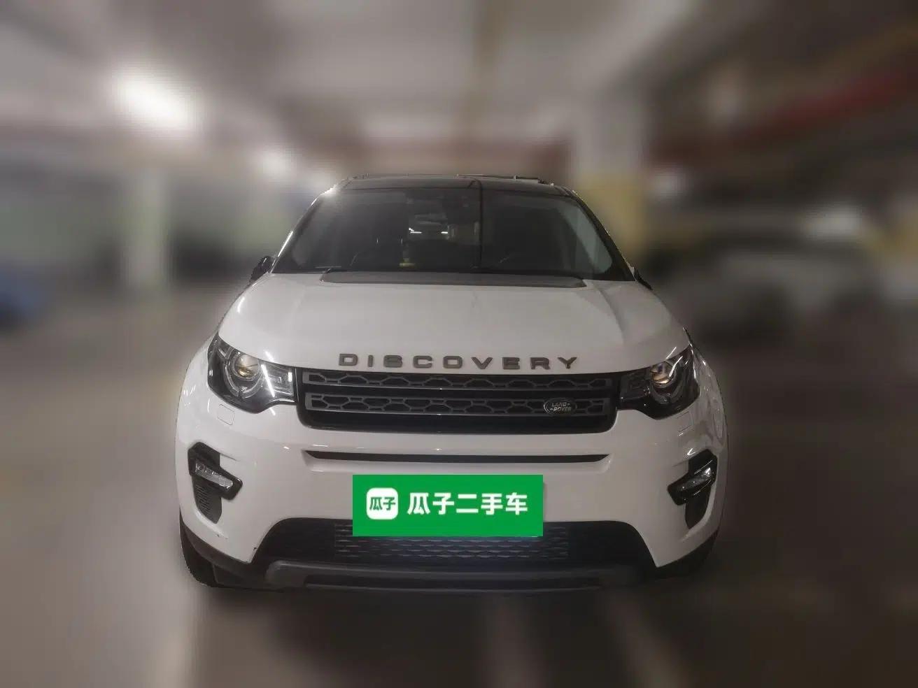 Land Rover Discovery Sport 2016 2.0T SE — миниатюра 2