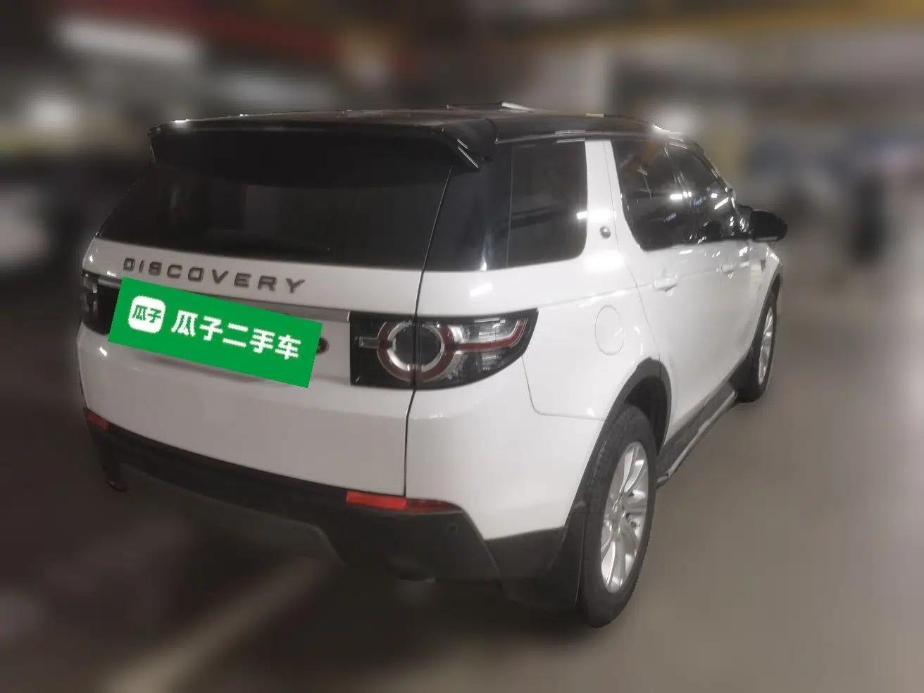 Land Rover Discovery Sport 2016 2.0T SE — миниатюра 4