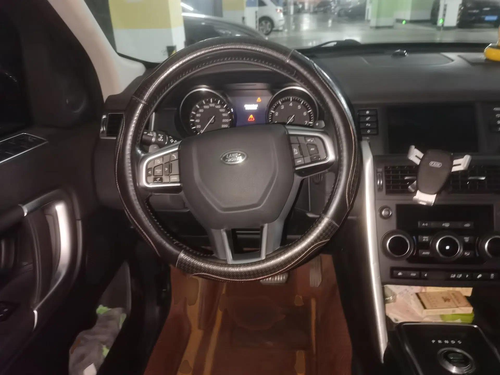 Land Rover Discovery Sport 2016 2.0T SE — миниатюра 7