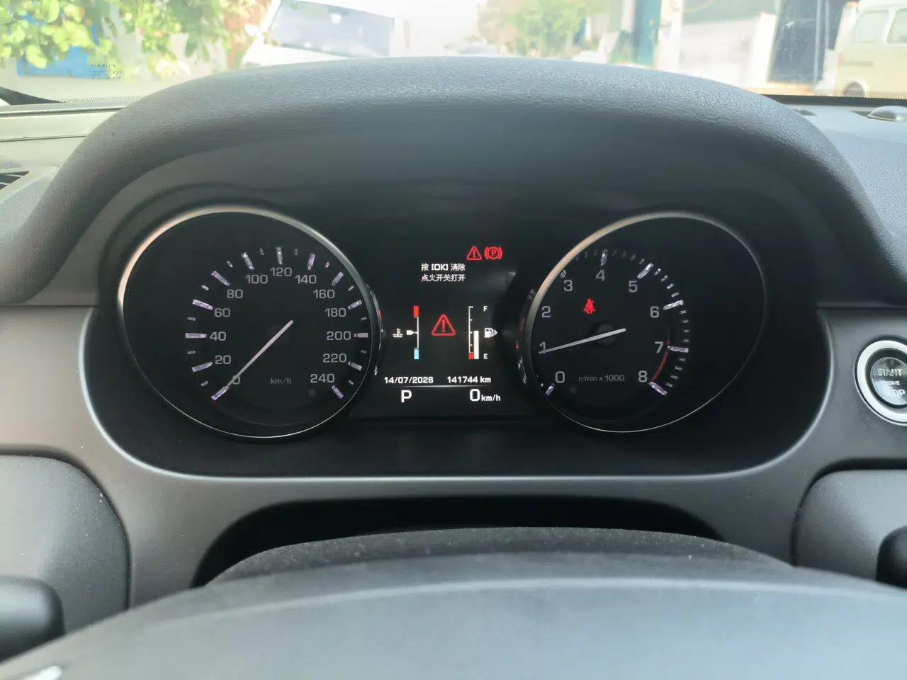 Land Rover Discovery Sport 2016 2.0T SE — миниатюра 11
