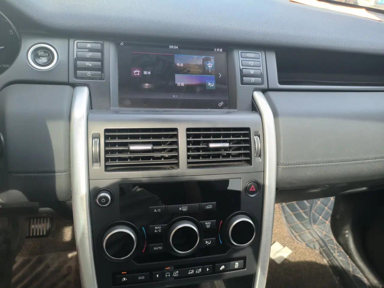 Land Rover Discovery Sport 2016 2.0T SE — миниатюра 13