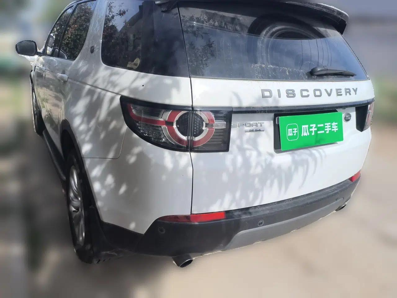 Land Rover Discovery Sport 2016 2.0T SE — миниатюра 4