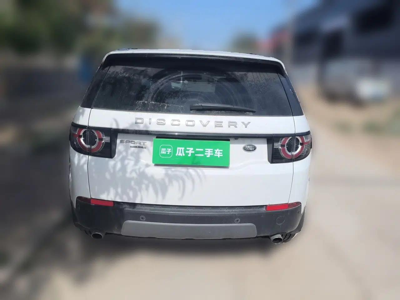 Land Rover Discovery Sport 2016 2.0T SE — миниатюра 5