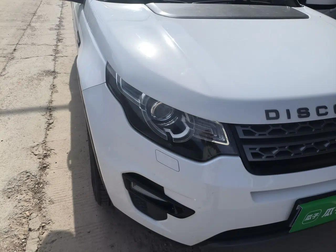 Land Rover Discovery Sport 2016 2.0T SE — миниатюра 7