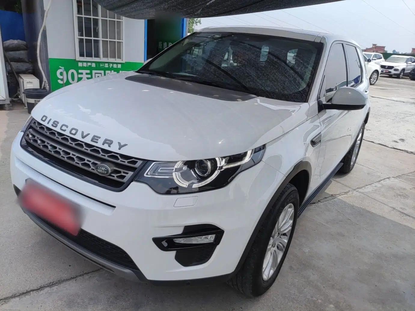 Land Rover Discovery Sport 2017 2.0T SE — миниатюра 1