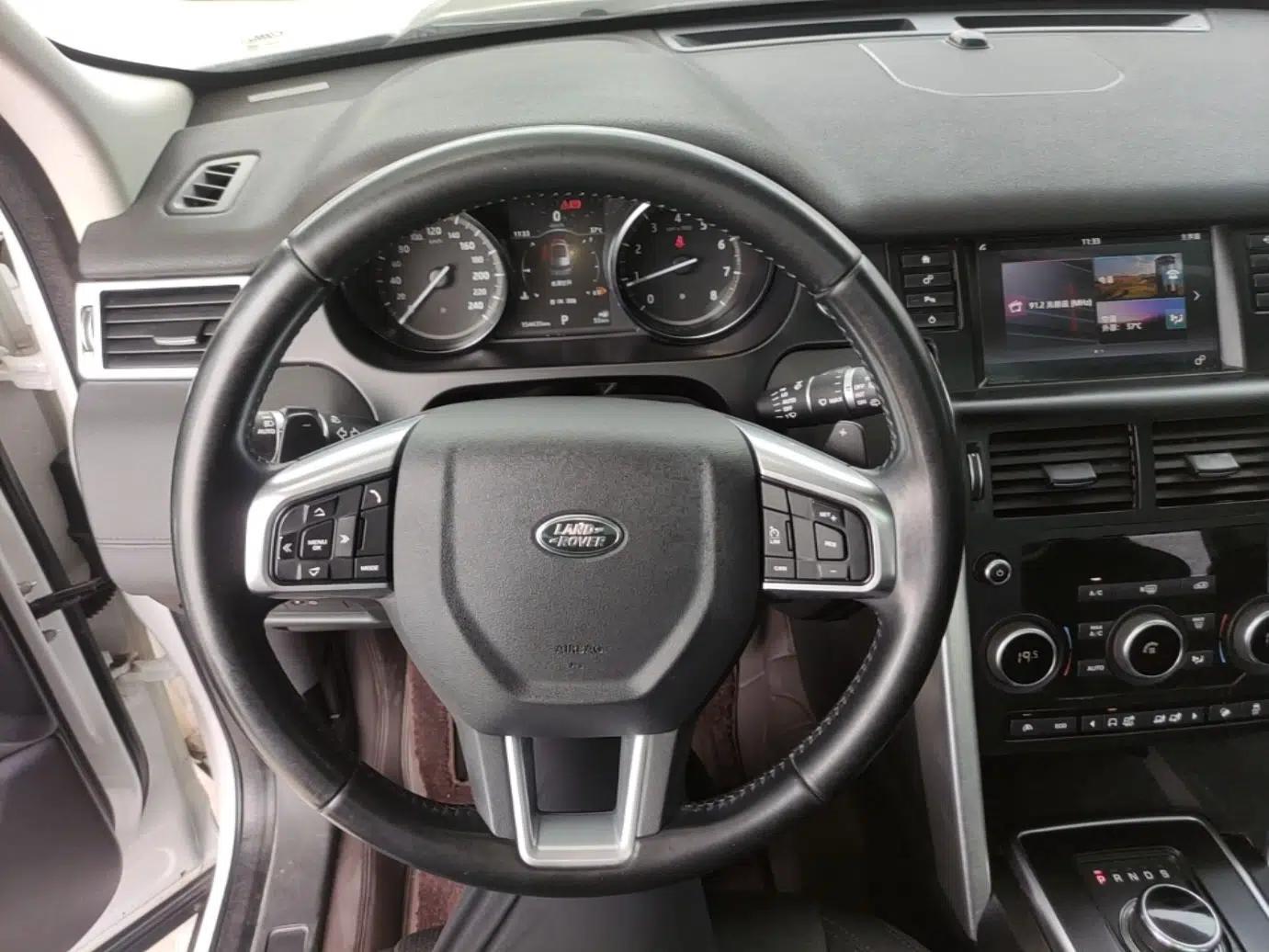 Land Rover Discovery Sport 2017 2.0T SE — миниатюра 13