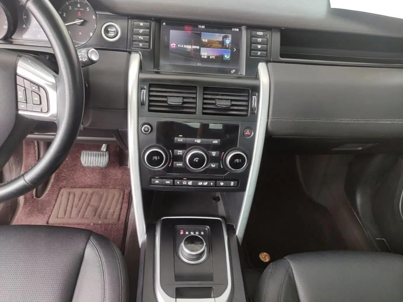 Land Rover Discovery Sport 2017 2.0T SE — миниатюра 15
