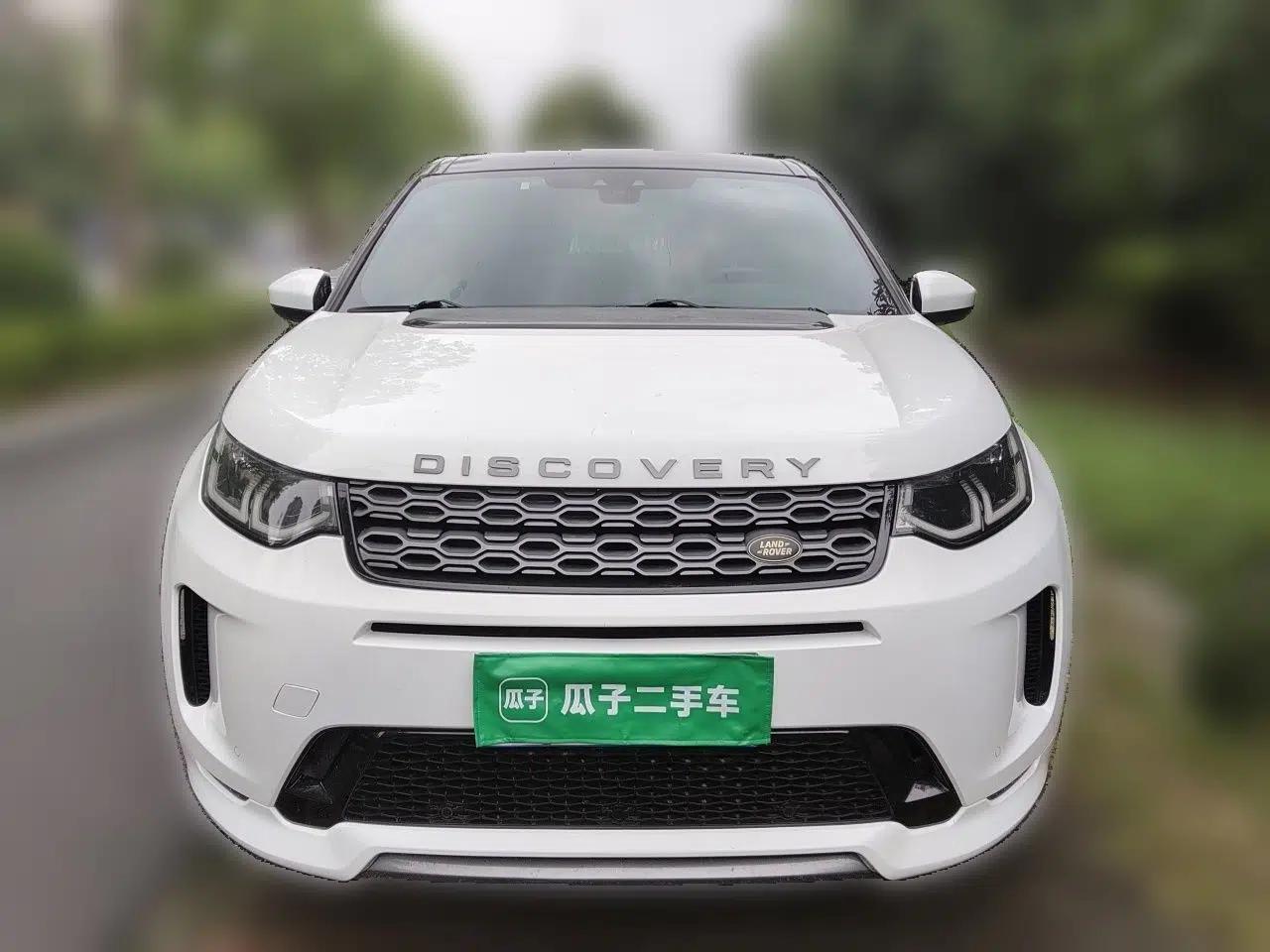 Land Rover Discovery Sport 2020 249 PS R-Dynamic Performance Edition — миниатюра 2