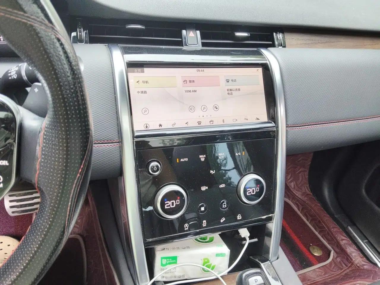 Land Rover Discovery Sport 2020 249 PS R-Dynamic Performance Edition — миниатюра 13