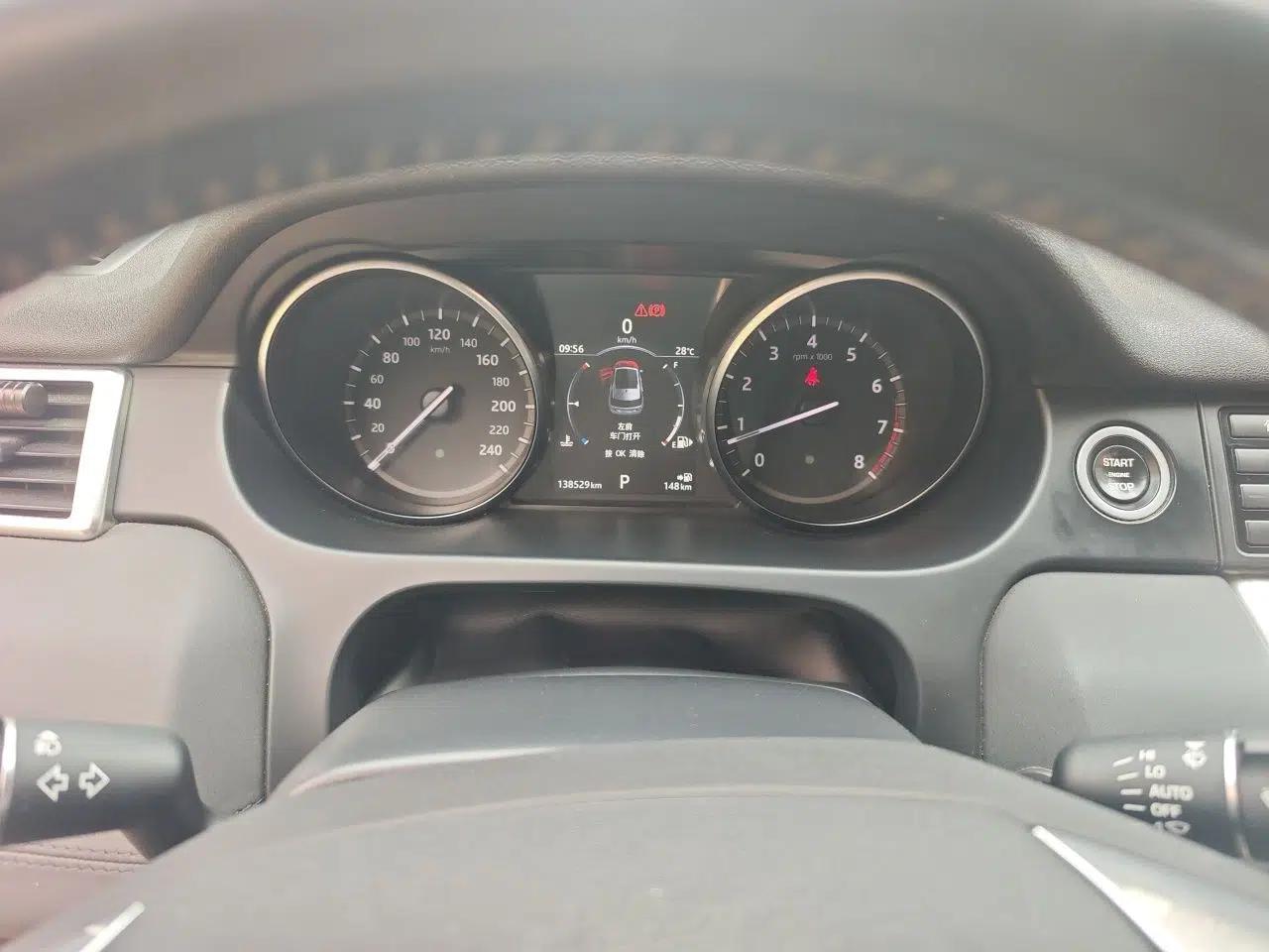 Land Rover Discovery Sport 2017 2.0T SE — миниатюра 11