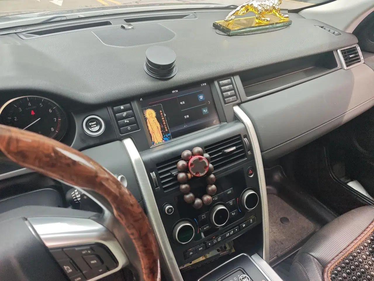 Land Rover Discovery Sport 2017 2.0T SE — миниатюра 13