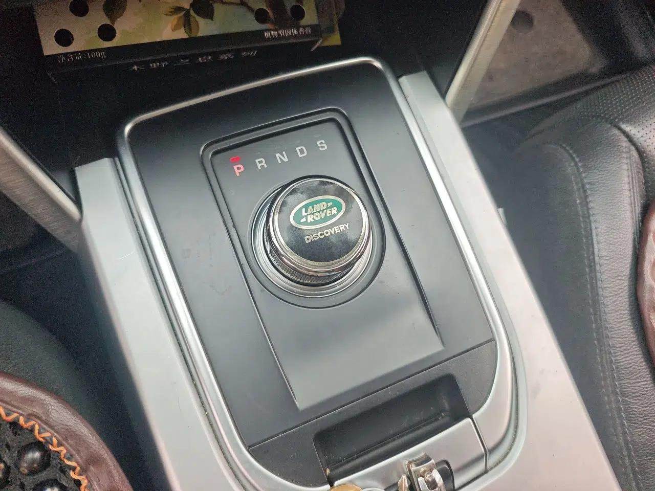 Land Rover Discovery Sport 2017 2.0T SE — миниатюра 14