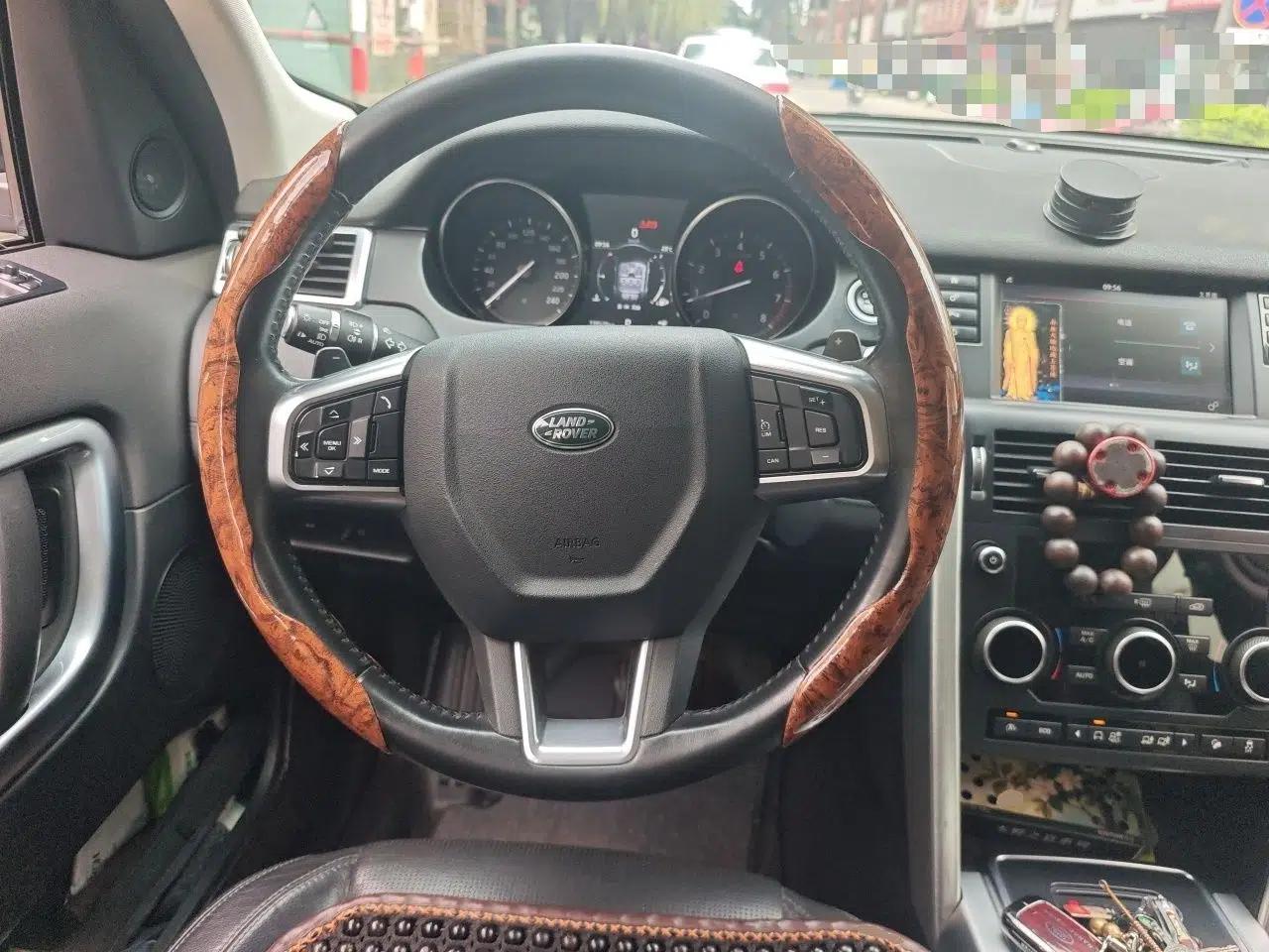 Land Rover Discovery Sport 2017 2.0T SE — миниатюра 10