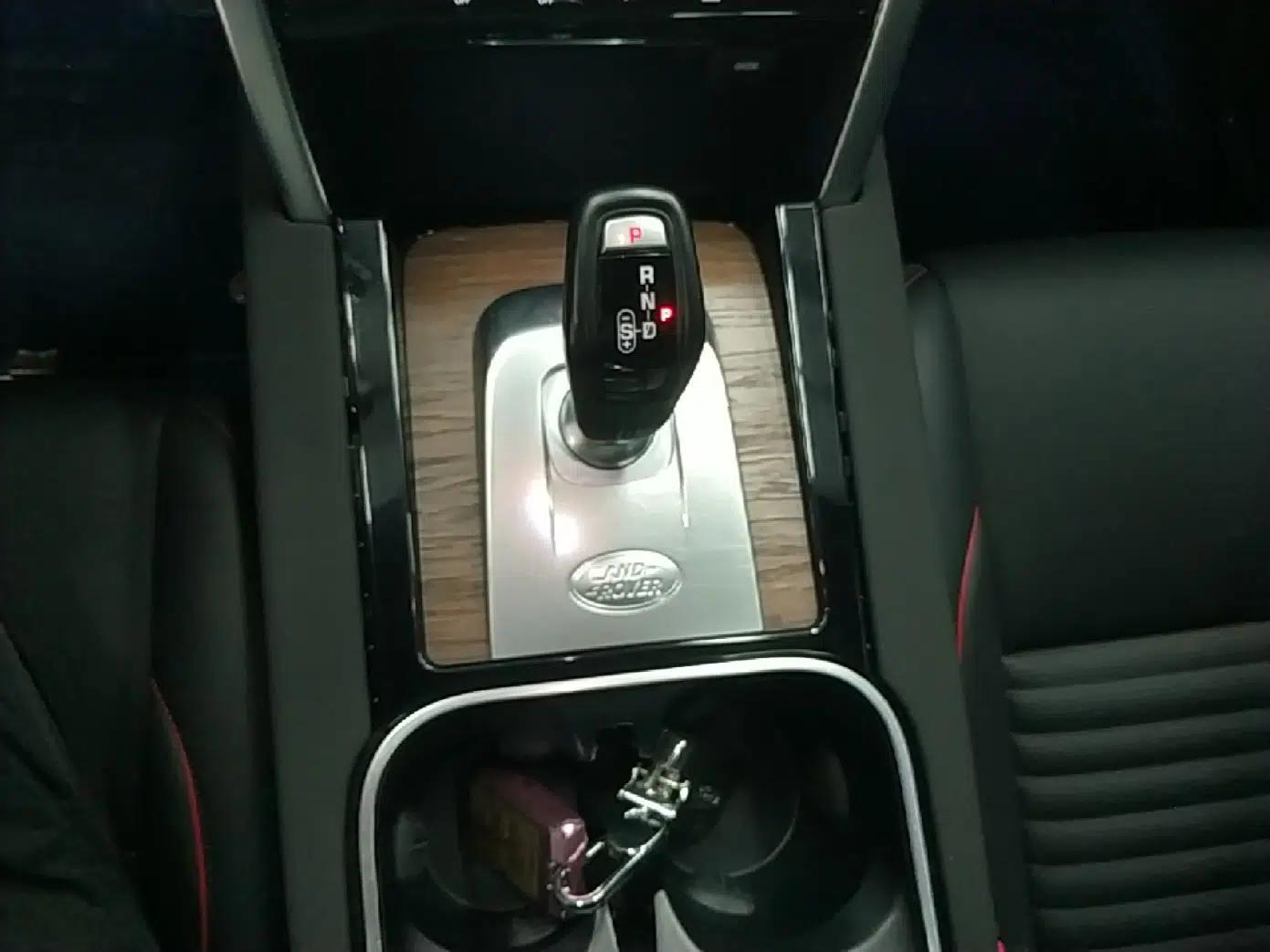 Land Rover Discovery Sport 2021 249 PS R-Dynamic SE Performance Tech Edition 5 Seats — миниатюра 16