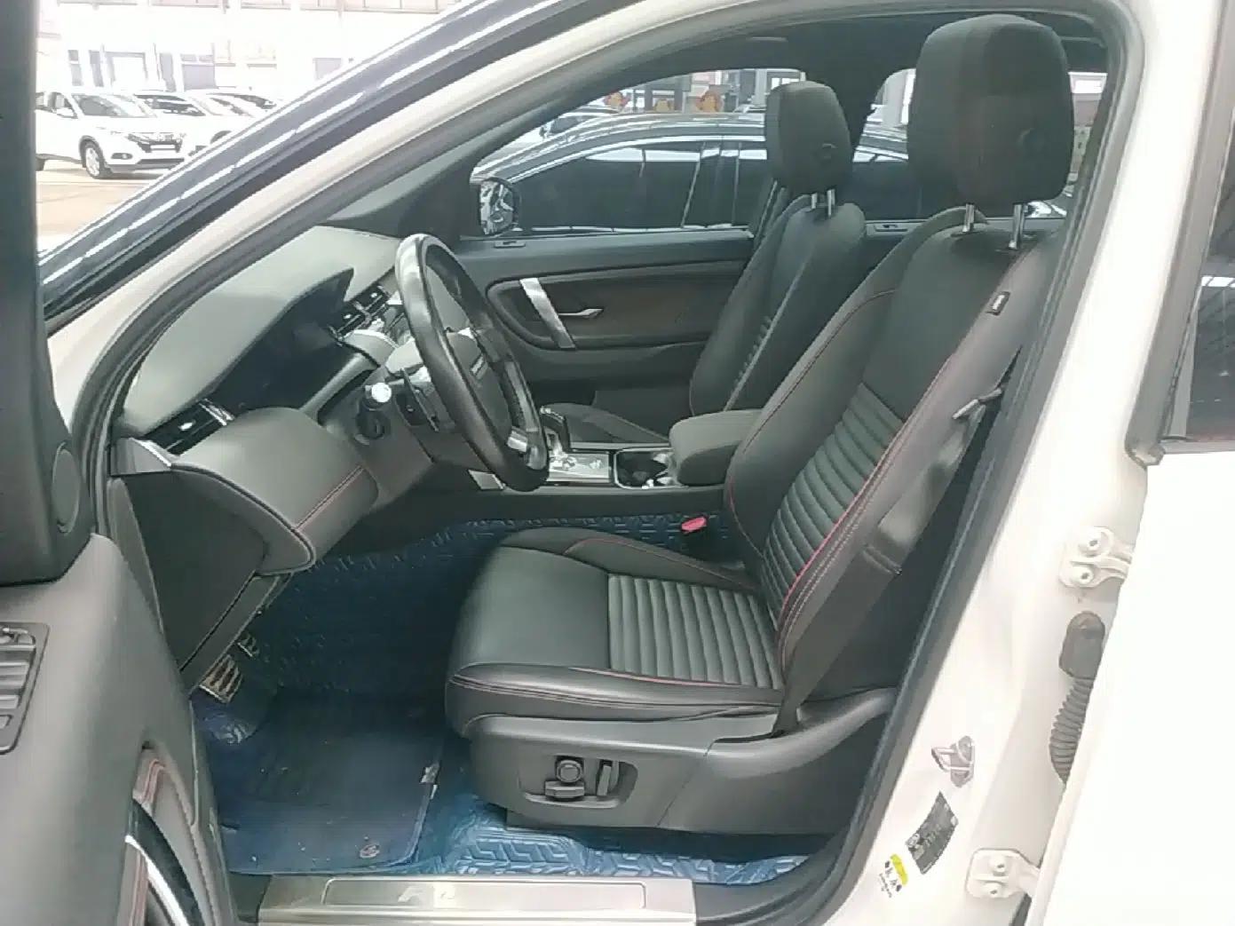 Land Rover Discovery Sport 2021 249 PS R-Dynamic SE Performance Tech Edition 5 Seats — миниатюра 17