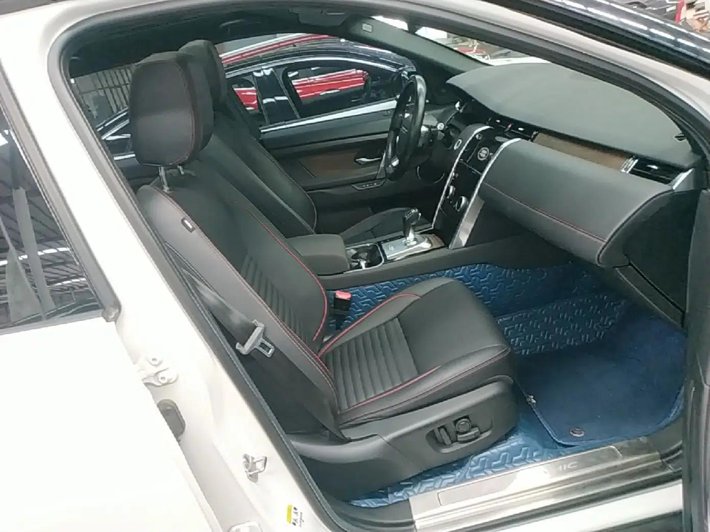 Land Rover Discovery Sport 2021 249 PS R-Dynamic SE Performance Tech Edition 5 Seats — миниатюра 19