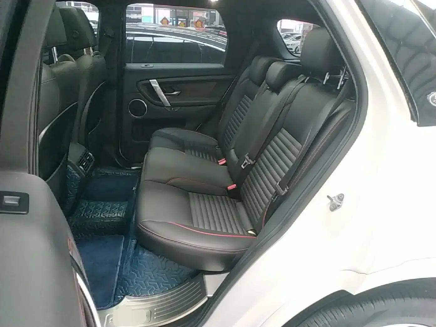 Land Rover Discovery Sport 2021 249 PS R-Dynamic SE Performance Tech Edition 5 Seats — миниатюра 20